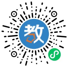新英豪中英文學(xué)校