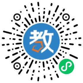 舒蘭外語培訓(xùn)學(xué)校