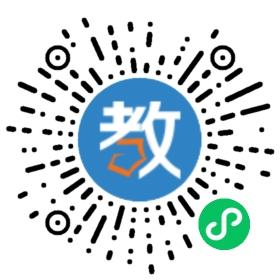 盧薩卡中文國(guó)際學(xué)校