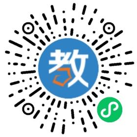 金寨育英輔導(dǎo)學(xué)校
