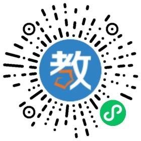 億軟國際語言教育中心