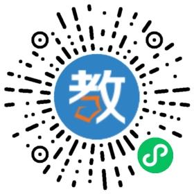 福州清華少兒英語培訓(xùn)中心