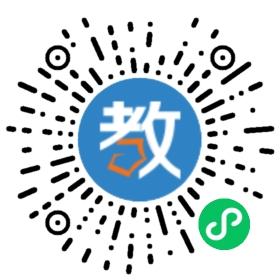 輔仁啟稚