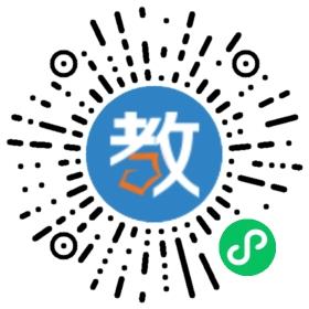 江西樟樹(shù)市廣來(lái)學(xué)校