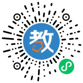 中山市東區(qū)團(tuán)益學(xué)校