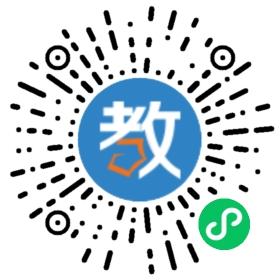 浙江省溫嶺市假日外國語培訓(xùn)中心