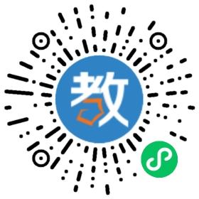 石家莊鐵路運(yùn)輸學(xué)校