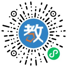 廣東省中山市三鄉(xiāng)鎮(zhèn)光后中心小學(xué)