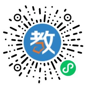 小新星英語學(xué)校