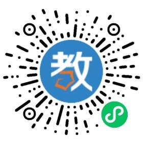 沭陽大山外語教育機(jī)構(gòu)