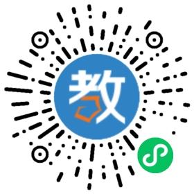 林頓外語文化培訓中心