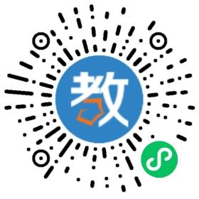 四川省瀘縣二中外國語實(shí)驗(yàn)學(xué)校