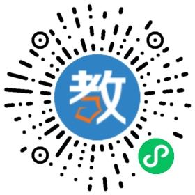 深圳羅湖昂立國(guó)際教育機(jī)構(gòu)