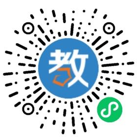 旭星學校