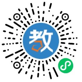 泉州金朝藝術(shù)(連鎖)學(xué)校