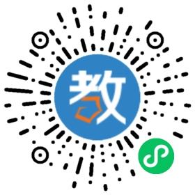 杭州濱樂教育咨詢有限公司