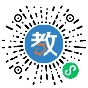 瀘州天立國際學(xué)校