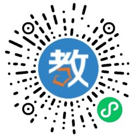 溫州博仁教育信息有限公司