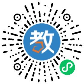 中國(guó)教育服務(wù)中心教育發(fā)展事業(yè)部