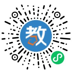 育才幼兒園
