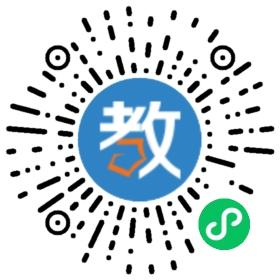 杭州龍津教育集團仙居行知補校