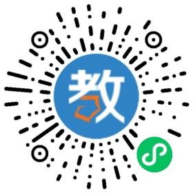 新華外語學(xué)校