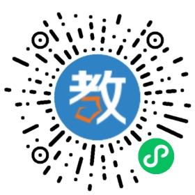 四川省遂寧市星海藝術(shù)學(xué)校