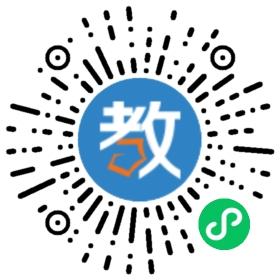 康思得語言培訓(xùn)學(xué)校