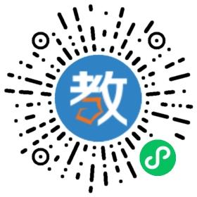 大明教育輔導(dǎo)中心