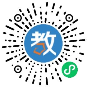 深圳科城實(shí)驗(yàn)學(xué)校