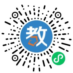 育美中小學(xué)輔導(dǎo)中心