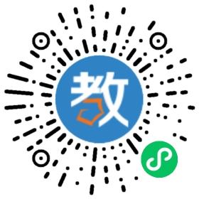 百思迪青少兒英語(yǔ)培訓(xùn)中心