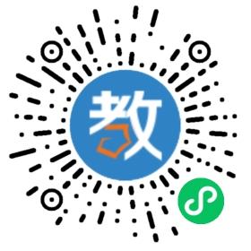 蘇州高新區(qū)新滸幼兒園