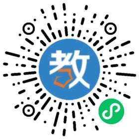 興化天路雙語(yǔ)學(xué)校