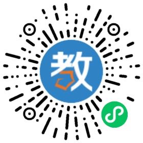 思涵鋼琴藝術(shù)中心