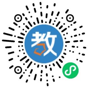 如家精品托輔中心