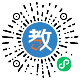 慈溪沙龍外語學校