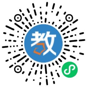 杏花嶺六中