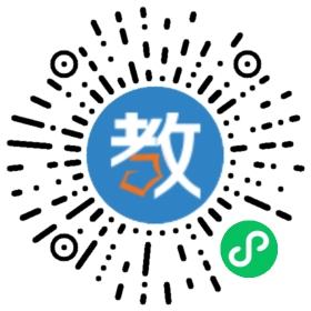 玉環(huán)立天教育咨詢有限公司