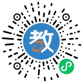 東莞簡(jiǎn)愛(ài)(圖書館)教育培訓(xùn)中心