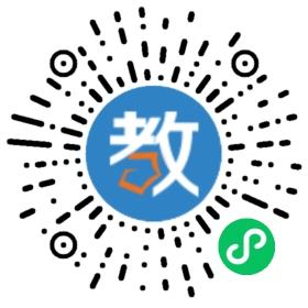 內(nèi)蒙古呼和浩特市第二十七中學