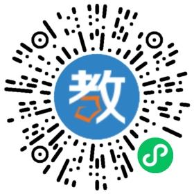 英博士英語教育