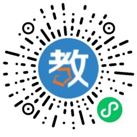 伊春市南岔區(qū)匯豐英語培訓(xùn)學(xué)校(清華少兒英語伊春市服務(wù)中心)