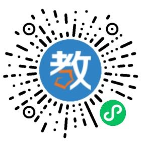 溫州市白鹿外國(guó)語(yǔ)學(xué)校