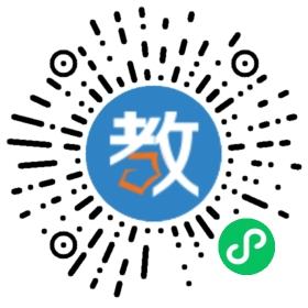邦尼少兒劍橋英語培訓(xùn)學(xué)校