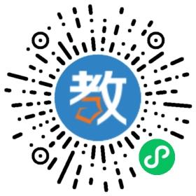 淮濱外國語學校