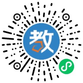 武穴市鄭公塔陽光學(xué)校