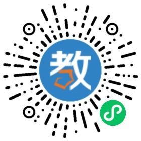 長沙二外培訓(xùn)中心