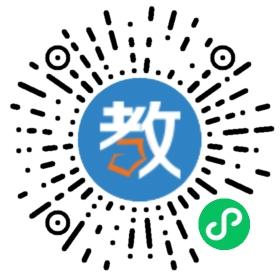 藝旅陽(yáng)光教育培訓(xùn)機(jī)構(gòu)