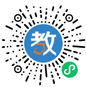 廣州市白云區(qū)機(jī)場(chǎng)西小學(xué)